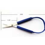 Loop Scissors - Stationery